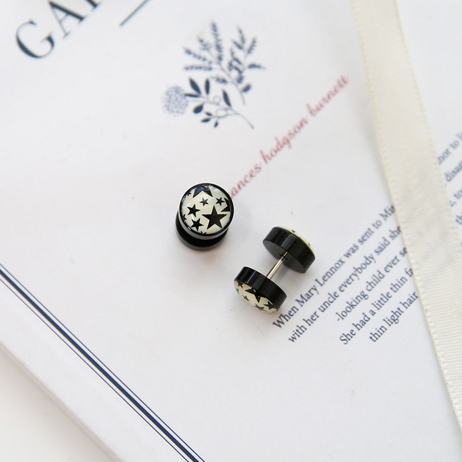 미다미 [2P케이스세트] 블랙앤화이트 스타바벨 피어싱