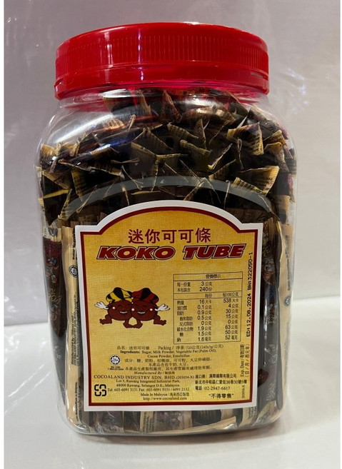 sns 古早味 迷你巧克力條 可可, 1個, 720g