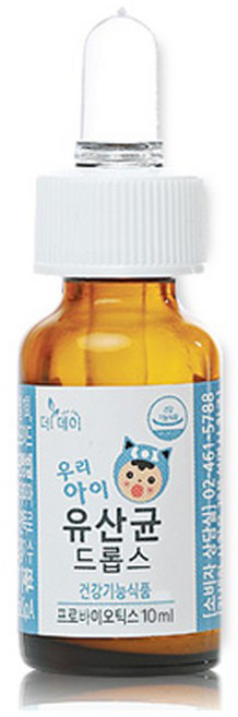 더데이 우리아이 유산균 드롭스 10ml, 1개
