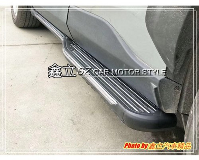 RAV4 18-20 五代 JC款 側踏板 鋁合金材質