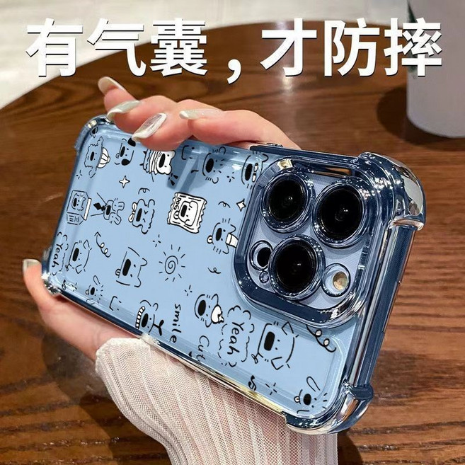 三星 S21+ 四角電鍍防摔殼 透明殼 線條牛奶小狗手機保護殼