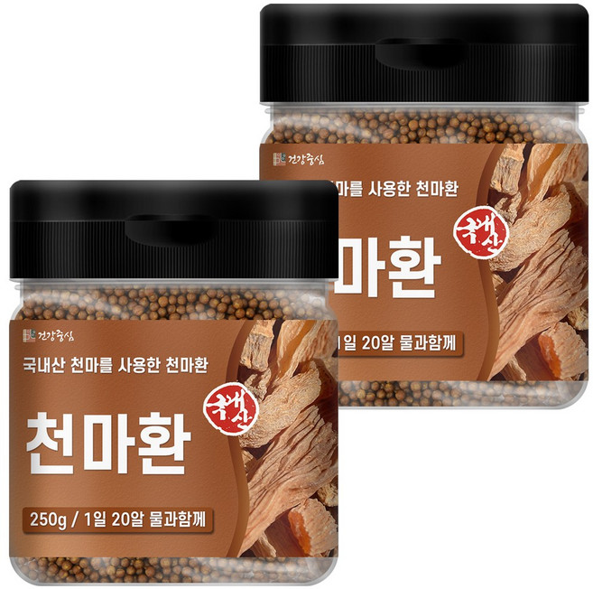 건강중심 국산 천마환 천마 80% 고함량, 2개, 250g