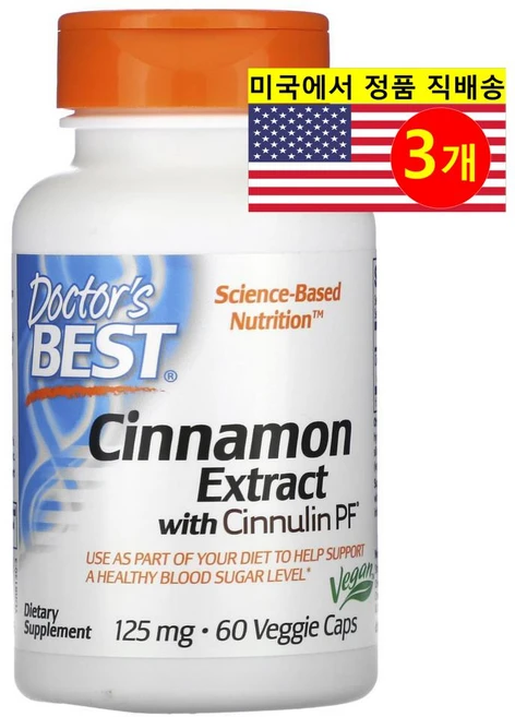 2+1 닥터스베스트 시나몬 계피 추출물 125mg Cinnulin 시눌린 PF 60베지캡슐, 60정, 3개 - 쿠팡