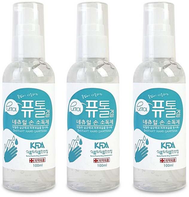 크로바 퓨톨 살균소독제 (의약외품)휴대용 손소독제 겔 100ml, 6개