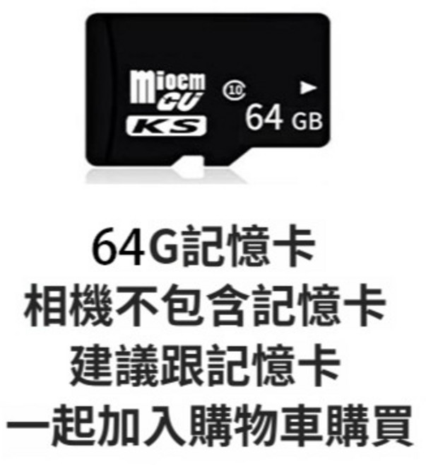 Y4000 迷你便攜小相機 1.44吋高清屏 90°翻轉閃光燈, 64G TF內存卡, 1個