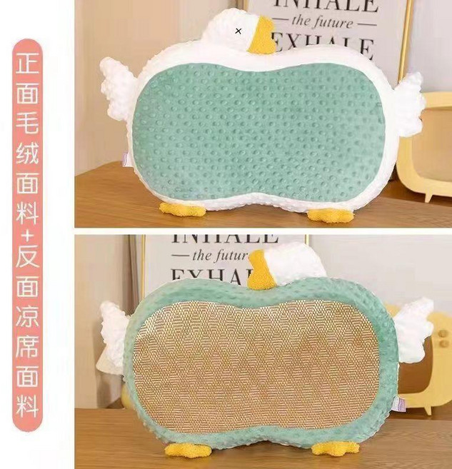 大鵝造型抱枕 涼蓆面料 豆豆絨 兩用設計 適合宿舍午睡, 1個, 綠色大鵝 一面涼蓆一面豆豆絨 ,55*35*10 枕套+枕芯