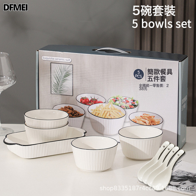 DFMEI 北歐碗盤套裝家用陶瓷餐具創意新款日式盤湯麪碗菜盤組合禮盒裝, 1個, 雙耳碗黑線【5件套】配勺16/箱, 參考詳情