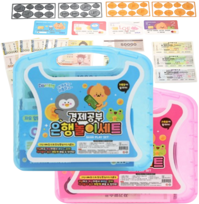 크로스 가짜돈 역할 은행놀이 라지, 블루+핑크, 1개