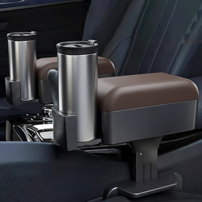 하루꿈 차량용 팔걸이쿠션 현대 키아 팔꿈치쿠션 틈새 수납 자동차 컵홀더, 1개, 브라운