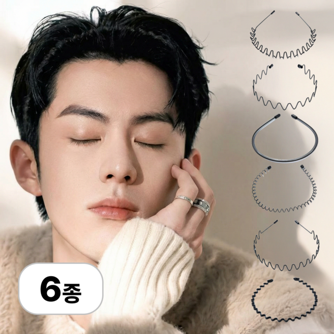 로멀리 귀안아픈 남자 스프링 머리띠 6종, 6개, 블랙