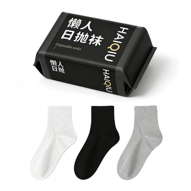 HAIQIU 日拋襪