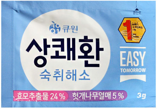 큐원 상쾌환, 6g, 10개