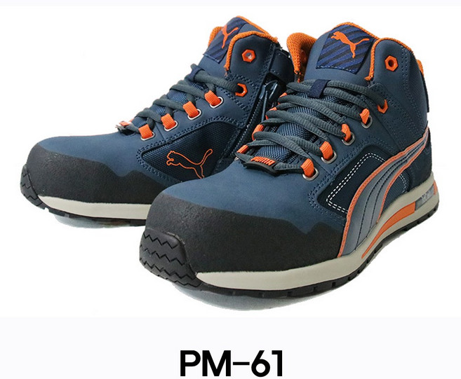 kcs인증 안전화 6인치 네이비 끈타입 방수 가벼운 플라스틱 토우캡 내열성 고무 아웃솔