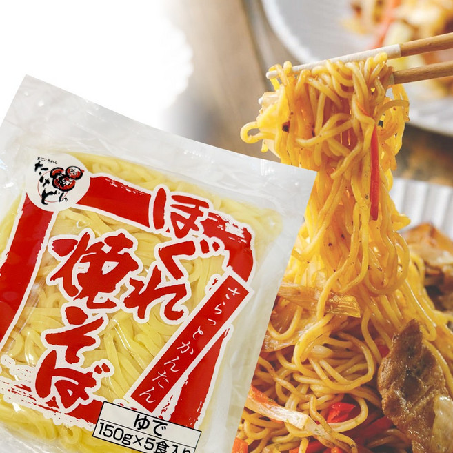 제이케이푸드 유데야끼소바면 750g 우동사리 일식 볶음, 3개