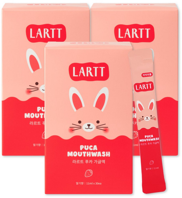 라르트 무알콜 충치예방 어린이가글 일회용 스틱 구강청결제 푸카 가글 딸기향, 90개, 11ml