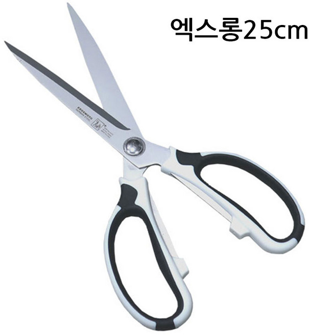 에찌모토 독일스텐 롱 가위 다용도 프리미엄 주방가위 종류선택, 1개