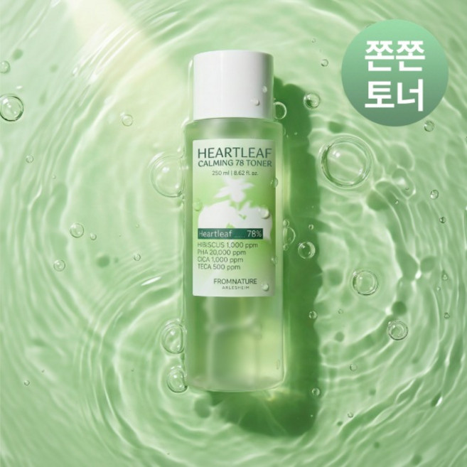 어성초 카밍 78 토너 250ml
