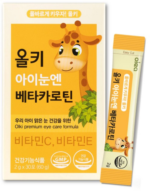 올키 아이눈엔 베타카로틴 / 비타민C 비타민E 30포 1개