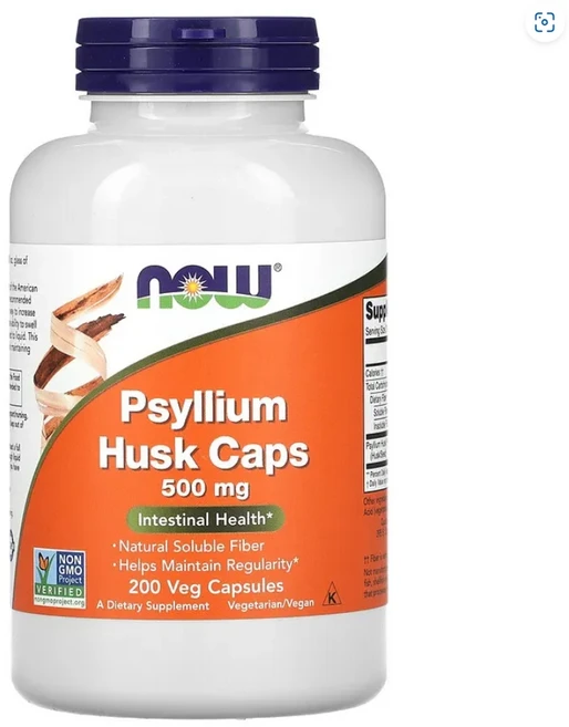 NOW Supplements Psyllium 500 mg 천연 수용성 식이섬유 장 건강 200 Veg 캡슐, 1개, 200정 - 쿠팡