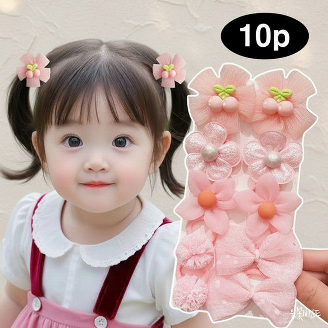 은꽃밴드 10p 아기 머리끈 한쌍 세트 요정 쌍쌍 안아픈 머리방울 미니링