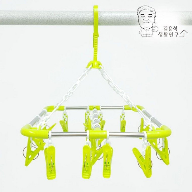 천장부착식 미니 건조대 베란다용