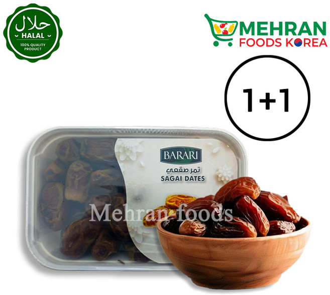 BARARI Sagai Dates (UAE) 500g / 사가이 대추야자, 2개