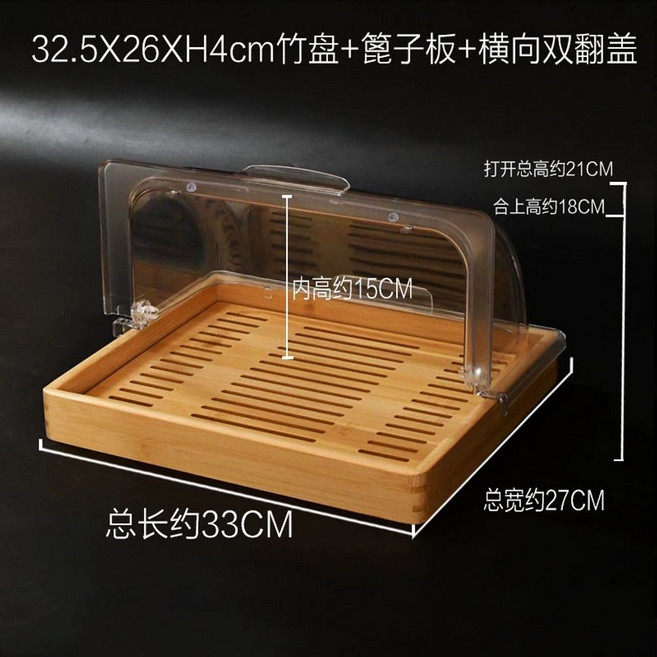 베이커리 카페 디저트 진열 케이스 카페디저트 쿠키 트레이