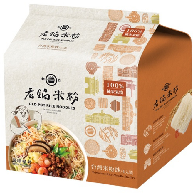 老鍋米粉 台灣純米米粉炒, 1個