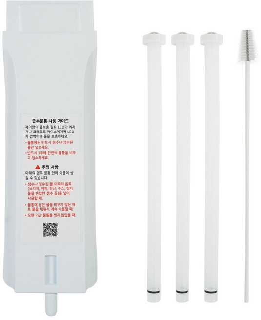 LG 정품 냉장고 급수물통 세트 AJR30088702 M623AAA372 M623GBB372 M623GNN092 M623GKB372 M623GNN392 M623GYW372, 1개, 불투명