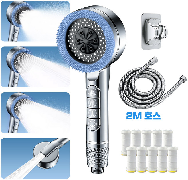 TENCII 수압상승 샤워기헤드 4단조절 고압 온오프샤워기 초강력 필터 샤워기 헤드+필터 10개+거치대+2M 샤워호스 세트, 실버, 1세트