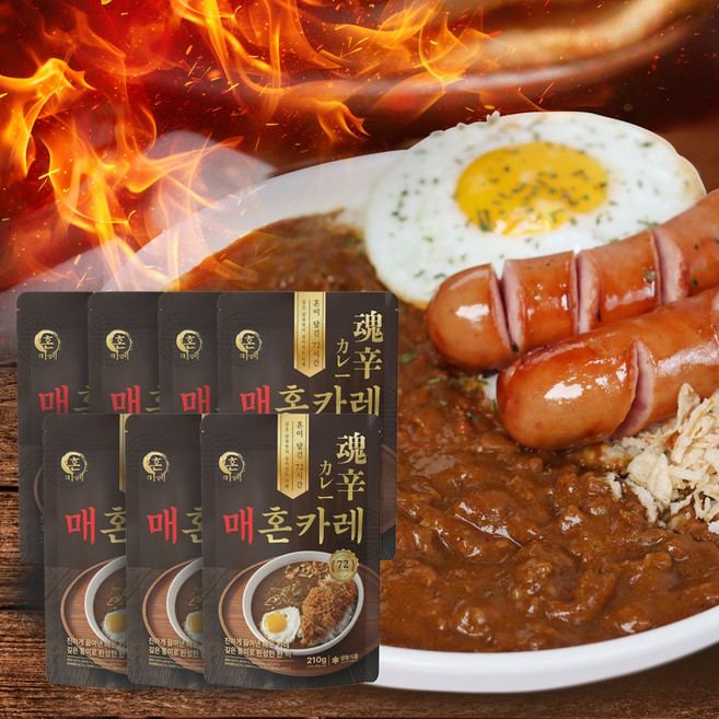 매혼카레 일본 도쿄식 민찌듬뿍 매운카레, 210g, 7개