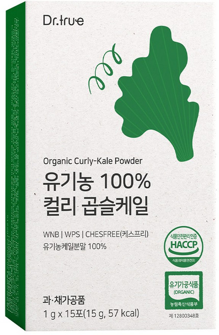 닥터트루 유기농 컬리 곱슬 케일 WNB WPS 동결건조 분말 파우더, 1개, 15g