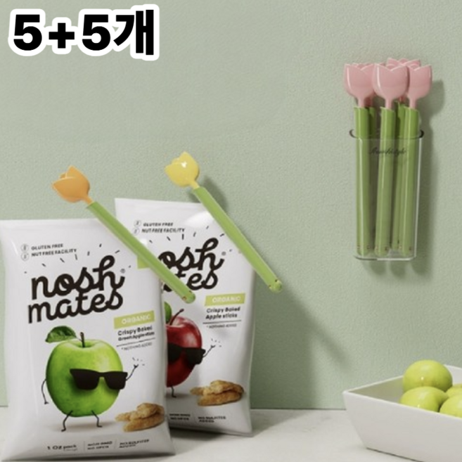 튤립 밀봉 집게 과자봉지 밀폐 클립 주방 보관 집게, 10개, 핑크 + 옐로우