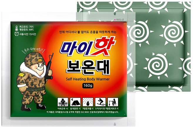 마이핫 보온대 160g, 10개 - 쿠팡