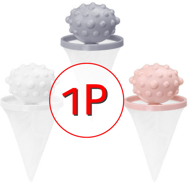 (파스텔 세탁거름망 C형1P) 세탁 빨래 먼지제거 크리닝 망 볼 통돌이 드럼 세탁기 거름망 걸름망, 파스텔 핑크1P, 1개