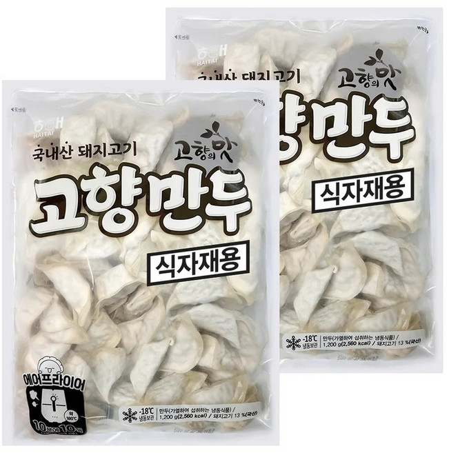 해태제과 고향만두 1200g 2개, 600g