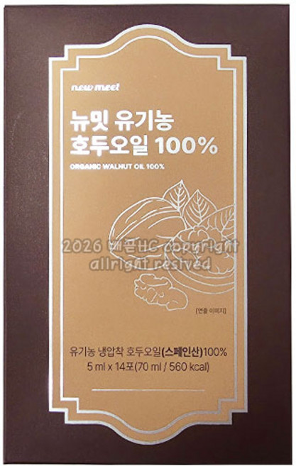 뉴밋 유기농 호두오일 100% 14포, 1개, 70ml