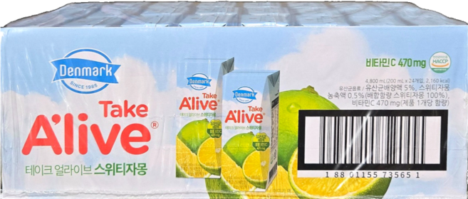 [Alive]덴마크 얼라이브 주스 (스위티자몽) 200ml x 24개