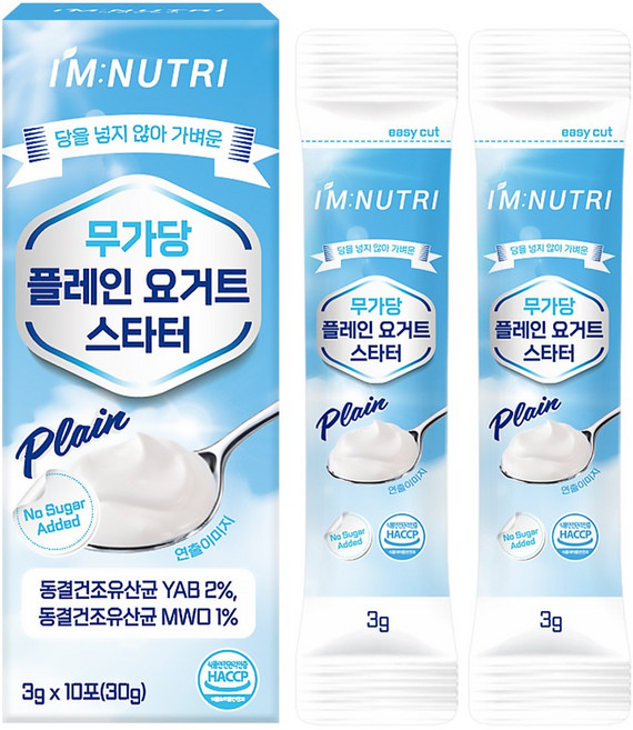 아임뉴트리 무가당 플레인 요거트 스타터 카스피 유산균, 1개, 30g