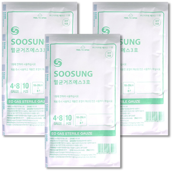 수성 멸균거즈에스 3호 10cm x 20cm x 8P (10매), 3개, 10매