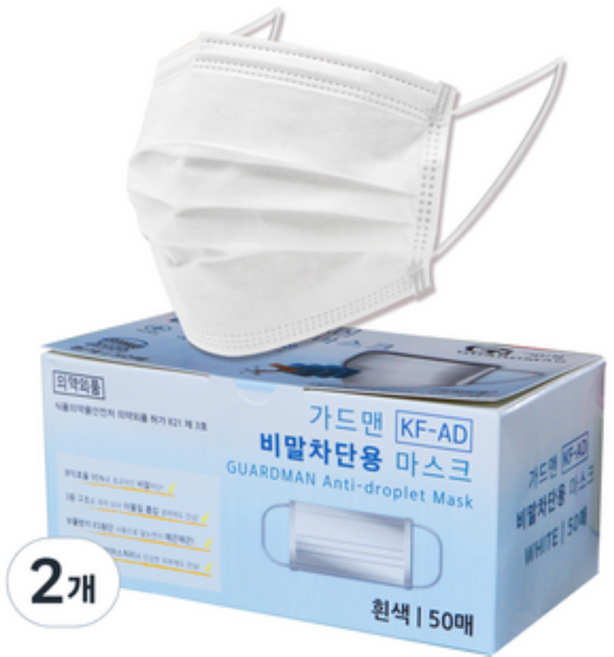 청사기공 씨에스 부직포마스크 가드맨마스크 KF-AD 비말차단용 일회용마스크, 50개입, 2개, 흰색