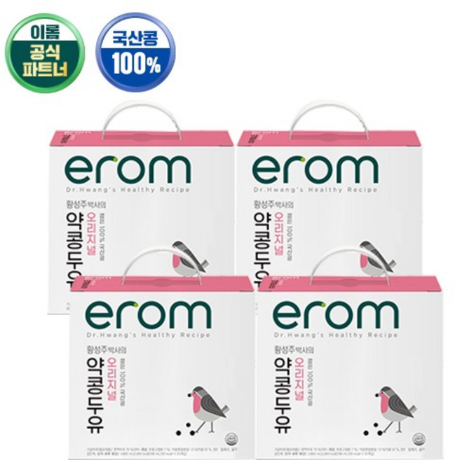 이롬황성주 약콩두유 오리지널 190ml x 80팩, 80개