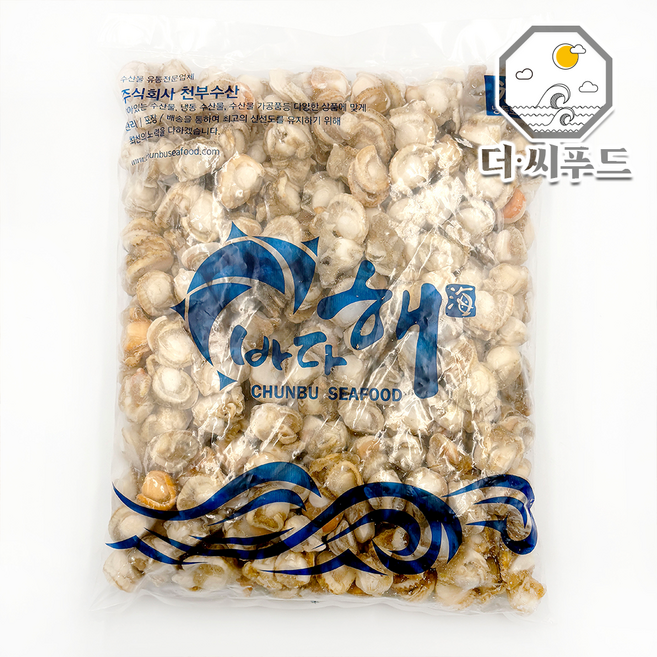 자숙 가리비살 냉동 간편하게 손질된 가리비관자 순살, 자숙가리비살, 1개, 1kg