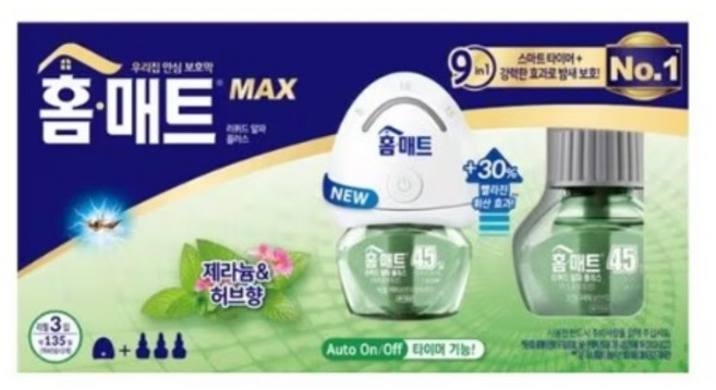 홈매트 홈솔루션 허브 리필 3P + 훈증기 세트, 1개