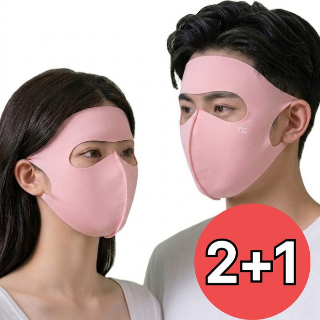 엘오름 완벽차단 풀페이스 자외선 차단 마스크 쿨링 데일리 3P, 퓨어핑크, 3개