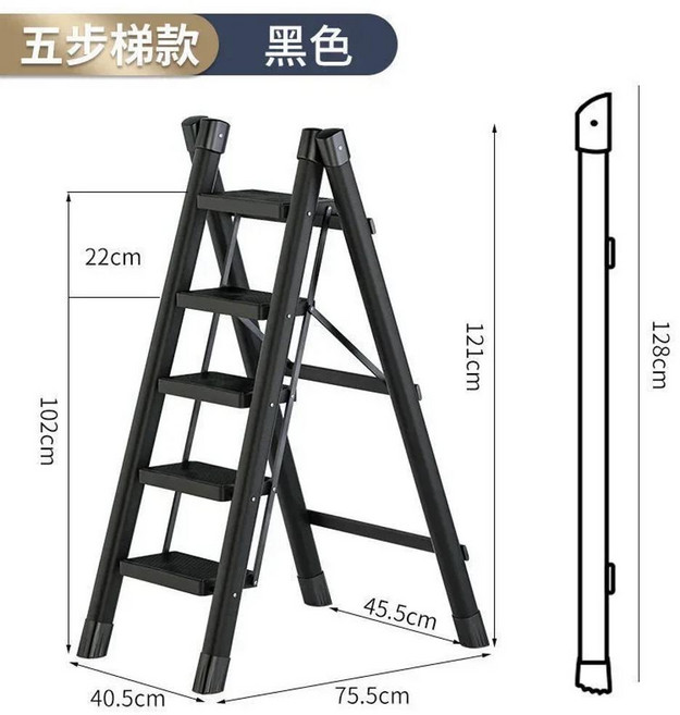 다기능 접이식 사다리 높은 의자 주방 하중 단계 확대, 1개