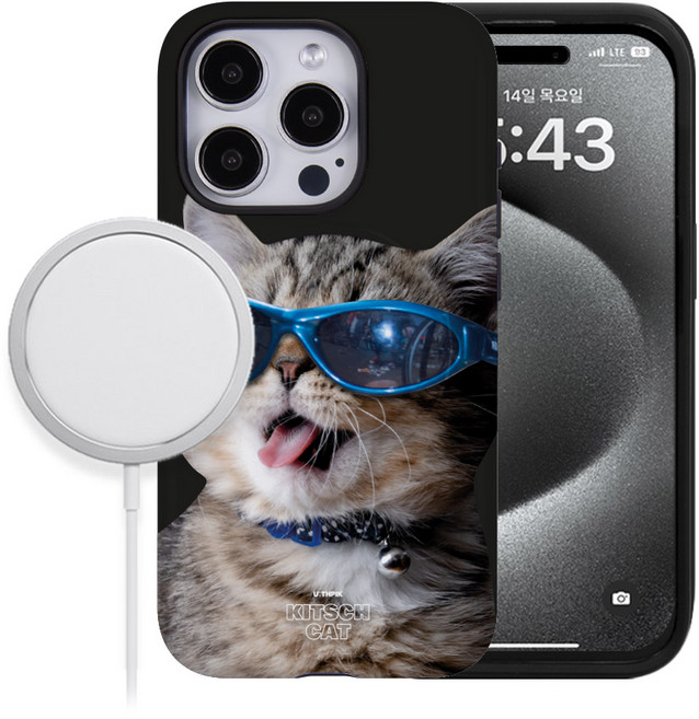 98가지 아이폰15프로 전용 맥세이프 이중 범퍼 케이스