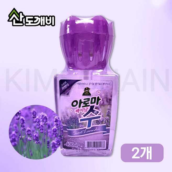 산도깨비 아로마수, 라벤더, 2개, 400ml
