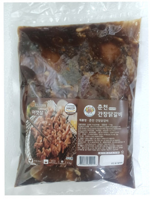 자연순수 국내산 우리농 춘천 순살 간장닭갈비 뼈 없는 순살 간편 조리