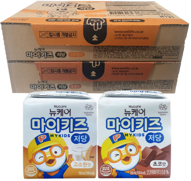 뉴케어 마이키즈 저당 초코맛 24팩 + 고소한맛 24팩, 48개, 150ml